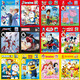 
Cute home cartoon non-magnetic sliding mobile puzzle 16 grid nostalgic digital magic board children's toys anime Huarongdao gift red dingdang