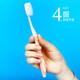 Frog (FROG) set series 131B adult toothbrush 3 soft silk soft hair nourishes the gums and is dark and clean (random color)