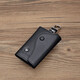 WILLIAMPOLO real cowhide car key bag for men's multi-function waist padlock keychain fashionable car lock Father's Day gift for dad Black plain stripes - top layer cowhide