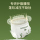 巴布豆（BOBDOG）奇迹奢宠拉拉裤超薄透气尿不湿纸尿裤婴儿试用夜用凤凰草植萃舒敏 拉拉裤 XXL40片【28-34斤】