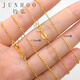 Junhong 18K gold necklace bean chain gold white rose gold color gold plain chain clavicle chain round bead laser bead necklace Valentine's Day gift 1.2mm white 40cm2.2g