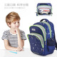 Disney schoolbag elementary schoolboys grade three to six boys junior high school students lightweight children's burden reduction backpack black 11977