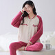 
Comfortable shirt for women, winter pure cotton long sleeves, autumn and winter warmth thin cotton air cotton mezzanine, women's warm home clothing MC15272 M (recommended 80-100 Jin [Jin equals 0.5 kg])