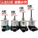 熄火电磁阀开关断油器17208-60016适用久保田D1105发动机挖掘机配 合资(A款)