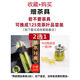 怡芯一品 新茶铁观音浓香型 乌龙茶叶 2025新茶春茶散装袋装共500g