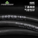 MERIDA original bicycle inner tube mountain bike 26 27.5X1.95 road bike 700C*23 25 American French mouth box (27.5X1.90/2.125) Mei mouth