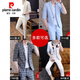 皮尔卡丹（pierre cardin）男士西服套装韩版修身一套夏季薄款潮流帅气休闲七分袖夏季小西装 夏款832白色 2XL