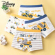 Disney Children's Pure Cotton Unterwäsche Jungen nicht überklammern PP-Boxer kleine Kinder mittleren Alters und Teenager Klasse A Pure Cotton Knochenlosenkrotik-Krotik 1047 Kokosnussbaumautos 4 Stück 170 m Code [Empfohlen 20jin [Jin gleich 0,5 kg] -35jin [Jin gleich 0,5 kg]]