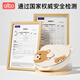 
Albo Bear Dinner Plate + Stainless Steel Elbow Spoon Fork Set