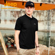 
[90% new] Jeep quick-drying polo shirt men's UPF40+ sun protection short-sleeved T-shirt men's outdoor lapel quick-drying clothes 9905 brand black 4XL