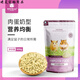 Muguang Forest Hamster Food Staple Food Feed Dwarf Rat Food Golden Bear Food 900g Breeding Pack Full Price Hamster Food 10kg