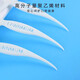 Xiaolu Mama Superfine Stick Stick Portable Portable Independent Stick Stick Home Stick Stick Pocte de dents 4 boîtes 240