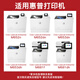 CARTRIDE DEYIN CF450A TONER HP655A APPOSIBLE POUR HP M653 TONER CARTRIDE 655A M652N / DN M653X / DH M681Z PRINTER