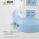 Qingfeng (kyfen) four-layer twelve-position five-hole multi-switch anti-overload socket new national standard total length 1.8 meters
