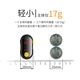 SINORISE walkie-talkie small mini-ear-hanging intercom hotel KTV indoor wireless Bluetooth intercom beauty salon hotel restaurant outdoor service industry general SR610 flagship version 10 sets