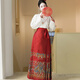 Le nouveau style chinois de Wen Yingyan a amélioré les manches d'avion brodées adultes pour femmes adultes à manne à manne à manche à manchet à manchet à manche tissée à la jupe Cuifeng complète 9710 Jupe en or rouge 2xl