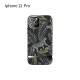 RICHMOND/FINCH mobile phone case iphone12/12Pro Nordic light luxury style Apple protective cover silicone all-inclusive edge anti-fall ins trendy silver jungle (6.1 inches)