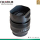 FUJIFILM XF35mm F1.4 R standard fixed focus portrait and landscape lens official standard
