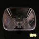Suitable for European-style bosses of all brands, range hood filter mesh cover, inner net, outer net, range hood universal accessories, oil filter mesh CXW-200-728T 1 internal net