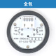 Dyqt Customized Sini Elevator Button Kanjb0619 Braille Round Button BR38Ast12110 Kan-JB0619 Half-Paket Rotlichtinhalt. Bitte beachten Sie bitte