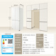 
Toshiba (TOSHIBA) White Pearl 549 dual system 60cm ultra-thin zero embedded national subsidy cross double opening four-door automatic ice-making refrigerator non-big white pear GR-RF549WI-PM165