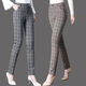 Langwei Ferri Plaidhose für Frauen Frühling und Herbst Neue Frauen mittleren Alters mittleren Alters und elastischer schlanker Graugitter [Elastische Taille] 983# Fleece L [105jin [Jin entspricht 0,5 kg] ~ 115jin [Jin entspricht 0,5 kg]]