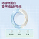 ONSTIN乳清蛋白粉术后增强免疫力牛初乳免疫球蛋白中老年成人营养补品 【优质蛋白】3罐术后补充装