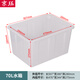 JINGJUE ARQUIR ARQUIER DU BOX DE RAPPORT MODIQUE PISC REGISSE CORTON BOX LOCADE PASSE PLASSE 507 * 380 * 280MMJD885