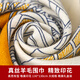 Wu Canli mulberry silk wool scarf shawl silk autumn and winter season elegant big square scarf women fashion shawl rainforest dream-bee
