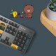 罗技（logitech）K845机械键盘LINE FRIENDS联名机械键轴有线机械键盘电竞游戏台式外接笔记本电脑卡皮巴拉键盘礼物 【K845露营之夜限定礼盒】茶轴