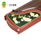 Dunhuang Brand Guzheng Performance de alta gama Guzheng Guzheng Qin Shanghai Factory National Musical Instrument Factory 694pp Magnolia Wangchun