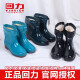 回力雨鞋女士时尚短筒中筒加绒加厚防水鞋厨房防滑成人水靴胶鞋套 553绿色【无棉】标准码 38