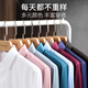 
ROMON ice silk elastic short-sleeved shirt for men in summer thin middle-aged and young business professional formal wear anti-wrinkle-free shirt for men men white + light blue [ice-sleeved short-sleeved shirt] size 42 size/3XL
