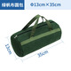 DEKEBAG tool bag thickened canvas electrician tools car tool bag auto repair bag handbag storage bag multi-function bag round bag 35*13 cm