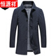 Hengyuanxiang 2022 autumn and winter new cotton business windbreaker, mid-length casual cotton clothing, middle-aged men's winter clothing, light cotton jacket, dark blue 175/L