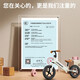 伊贝智儿童平衡车1-3-6-12岁宝宝两轮滑步车2-4-5-8岁自行车小孩无脚踏 12寸 白色 推荐身高80-110cm 幼儿单车童车滑行车