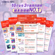 Danbisi easy-to-push tampon short catheter 96 (48 large flow rate + 48 ordinary) non-sanitary napkin