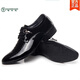 Specht neuer Frühlings- und Herbst Herren koreanischer Stil lässige Schuhe Spitze Zehen Business Lederschuhe Foto Studio Foto Bräutigam Ehe Lederschuhe Männer Weiß 6210 Weiß 40 kleinerer Größe