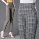 Langwei Ferri Plaidhose für Frauen Frühling und Herbst Neue Frauen mittleren Alters mittleren Alters und elastischer schlanker Graugitter [Elastische Taille] 983# Fleece L [105jin [Jin entspricht 0,5 kg] ~ 115jin [Jin entspricht 0,5 kg]]