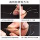 Hook Feng Texas Fishing Group Set Accessories Bullet Lead Crank Hook Fish Eye Block Bead Carlo Fishing Group Combination Wild Fishing Bass Mandarin Fish Crank Hook Bullet Lead Set/40 Group