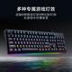 Thunde Robot KG3104R Mechanical Keyboard Wired Gaming Keyboard RGB Light Bar 104 Key Mixed Color Backlit Chicken Office Computer Keyboard Black Red Axle