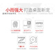 NAD英国功放 D3020 V2混合数字蓝牙功率放大器 合并式HiFi功放机家用2.0声道 DAC解码