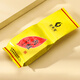 
Wuyi Star Oolong Tea Yellow Strips Wuyi Rock Tea Cinnamon Fruit Fragrance Level 108g Box Holiday Gift Tea Bag