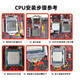 Intel Core CPU11400 Loose Chip 12600K/F LOSE ChIP 12900K/F LOSE ChIP 12400F LOSE CIP 12700KF FULL I5 13400F ОДНА
