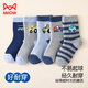 猫人儿童袜子男童秋冬加绒加厚保暖袜子中大童宝宝毛圈袜 小汽车 XL