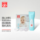 Good Kids (GB) Cortor de pelo para bebés impermeables y recargables para bebés para bebés