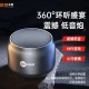 Laiku Lenovo Wireless Bluetooth Speaker Small Audio Computer Desktop Subwoofer Portable Car Player Outdoor Mini Wireless Bluetooth Speaker [gift lanyard]
