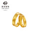Cai Bai Jewelry Pure Gold Ring Ancient Gold ROSE Series - Mountain and Sea Couple Ring Living Circle Single Price GF Sea - Women's Model About 5.92g