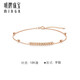Ming Brand Jewelry 18K Gold Ball Bead Bracelet Rose Gold Luckyball Women's Plain Chain Simple Bracelet CSK0086 Pricing Approximately 16+2 cm Approximately 0.58-0.66 g