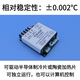 TEC thermostat semiconductor refrigeration chip temperature control module heating and cooling two-way constant temperature digital PID setting 7A current TCM-X107 (13% special ticket)
